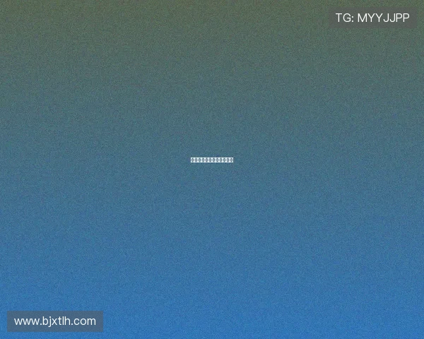 热刺降级或利英超整体竞争